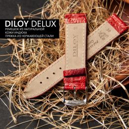 Ремешок Diloy Delux P364 красный