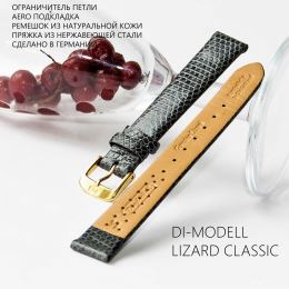 Ремешок Di-Modell Lizard Classic 2645-13145