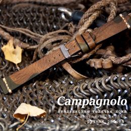 Ремешок Campagnolo Vintage Militare