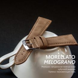 Ремешок Morellato MELOGRANO A01X4734B82038CR20