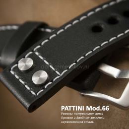 Ремешок Pattini Mod.66
