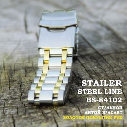 Универсальный браслет STAILER Steel Line BS-84102